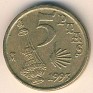 5 Pesetas Spain 1993 KM# 919. Uploaded by Granotius